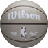 М'яч баскетбольний Wilson NBA Forge Plus Heritage Bskt 7 Tan - WZ2008801XB7 WZ2008801XB7