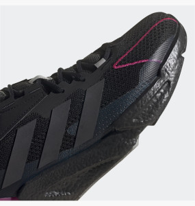 Кросівки Adidas X9000L4 GY0127