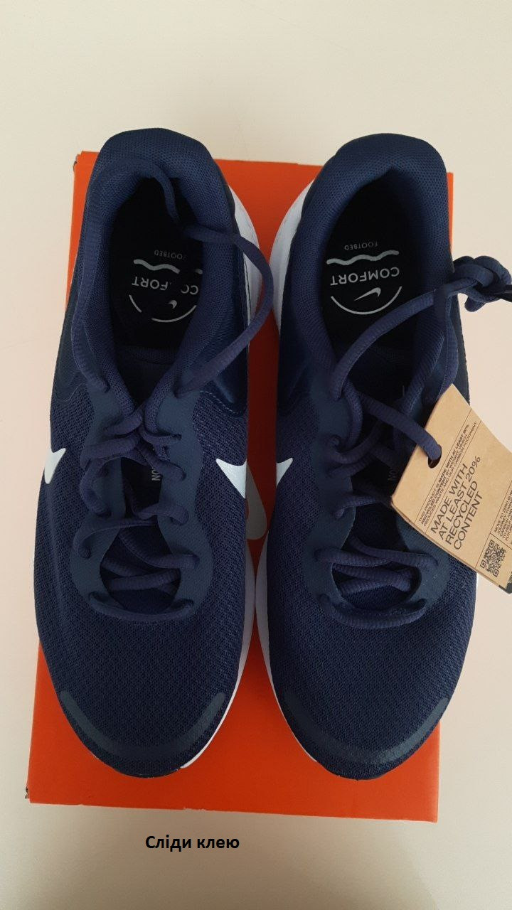 Кросівки Nike REVOLUTION 7 (Клас А) FB2207-400-R1