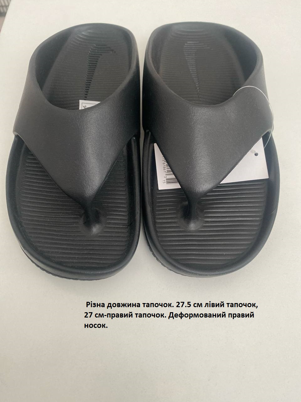 Шльопанці Nike W CALM FLIP FLOP (Клас А) FD4115-001-R