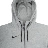 Кофта Nike FLC PARK20 FZ HOODIE CW6955-063