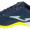 Сороконіжки дитячі Joma TOLEDO TOJS2403TF