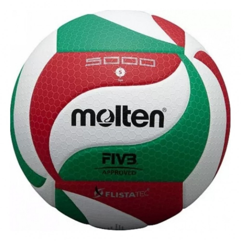 М'яч волейбольний Molten V5M2000 V5M2000