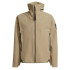Куртка Adidas Myshelter Rain (бежева) GT6574