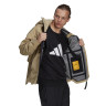 Куртка Adidas Myshelter Rain (бежева) GT6574