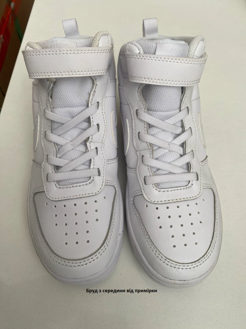 Кросівки Nike COURT BOROUGH MID 2 (PSV) (Клас А) CD7783-100-R