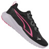 Кросівки жіночі Puma All-Day Active 386269-09