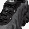 Кросівки Nike AIR MAX DN8 SE HV4525-001