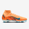 Бутси Nike ZM SUPERFLY 10 PRO KM FG IM9321-801