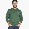 Кофта Lacoste Logo Sweatshirt green SH9608 51 SMI
