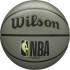 М'яч баскетбольний WILSON NBA Forge Khaki, розмір 7 -  WTB8202XB07 WTB8202XB07