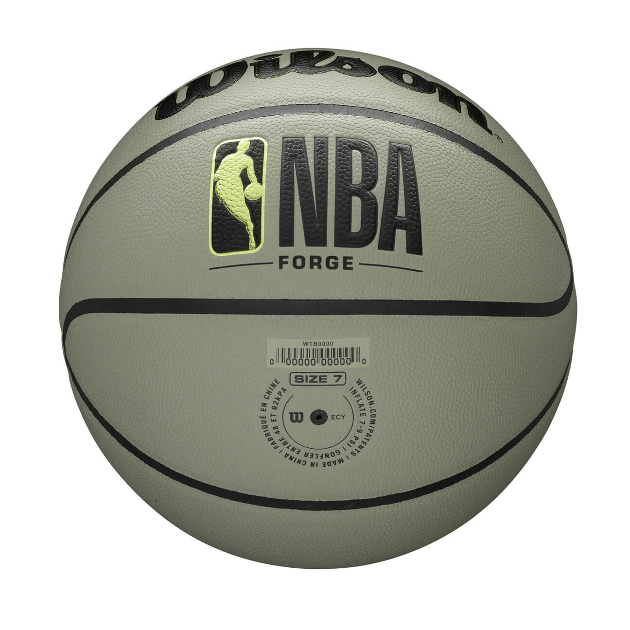 М'яч баскетбольний WILSON NBA Forge Khaki, розмір 7 -  WTB8202XB07 WTB8202XB07