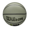 М'яч баскетбольний WILSON NBA Forge Khaki, розмір 7 - WTB8202XB07 WTB8202XB07