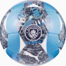 М'яч футбольний Puma MCFC Prematch Ball сірий, блакитний Уні 5 084548-74