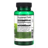 Капсули Swanson Full Spectrum Spearmint Leaf 400mg - 60 caps 2023-10-4065