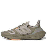 Кросівки Adidas ultraboost 22 GX9140