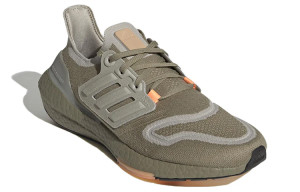 Кросівки Adidas ultraboost 22 GX9140