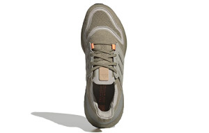 Кросівки Adidas ultraboost 22 GX9140