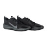 Кросівки Nike OMNI MULTI-COURT (GS) DM9027-001