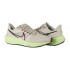 Кросівки Nike AIR ZOOM PEGASUS 39 DH4071-101 Кросівки Nike AIR ZOOM PEGASUS 39 DH4071-101