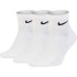 Шкарпетки Nike U EVERYDAY CSH AL 3PR 132 SX7667-100 Шкарпетки Nike U EVERYDAY CSH AL 3PR 132 SX7667-100