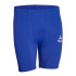 Термошорти Select Baselayer sport 623560-057