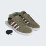 Кросівки чоловічі Adidas Busenitz ID3370 41 ID3370
