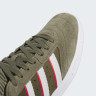 Кросівки чоловічі Adidas Busenitz ID3370 41 ID3370