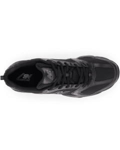 Кросівки New Balance 530 MR530NB