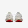 Кросівки бігові Nike Pegasus 40 DV3853-100 DV3853-100