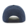 Бейсболка 47 Brand NEW YORK YANKEES SKYLC17EWP-NY