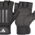 Рукавиці для тренінгу Adidas Elite Training Gloves сірий Уні S ADGB-14243-NL