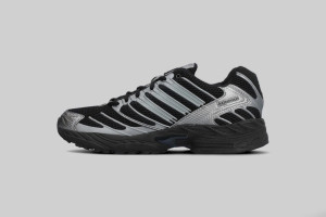 Кросівки Adidas ADISTAR CONTROL 3 HQ2665