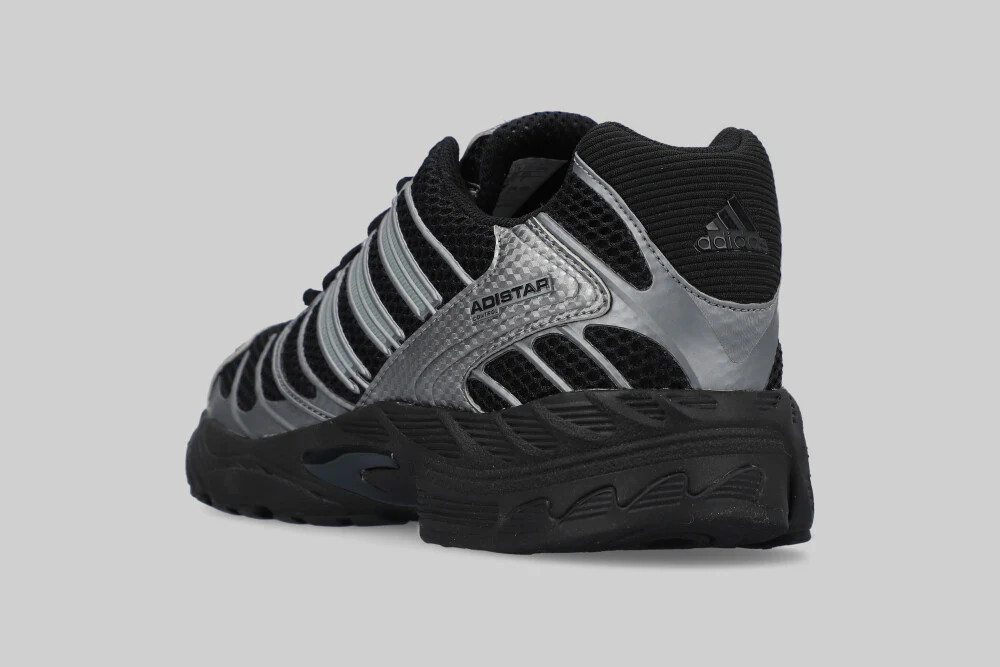 Кросівки Adidas ADISTAR CONTROL 3 HQ2665