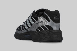 Кросівки Adidas ADISTAR CONTROL 3 HQ2665