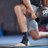 Фіксатор щиколотки Adidas Performance Ankle Support чорний Уні XL ADSU-13314