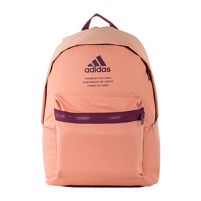 Рюкзак Adidas CL BP FABRIC H37571