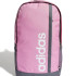 Рюкзак Adidas Urban Essentials Logo Performance 22,5L HM9110
