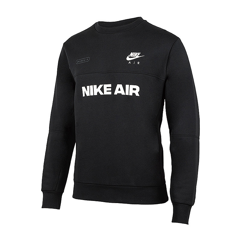 Світшот Nike M NSW NIKE AIR BB CREW DM5207-010