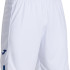 Шорти Joma білі 103134.200 103134.200