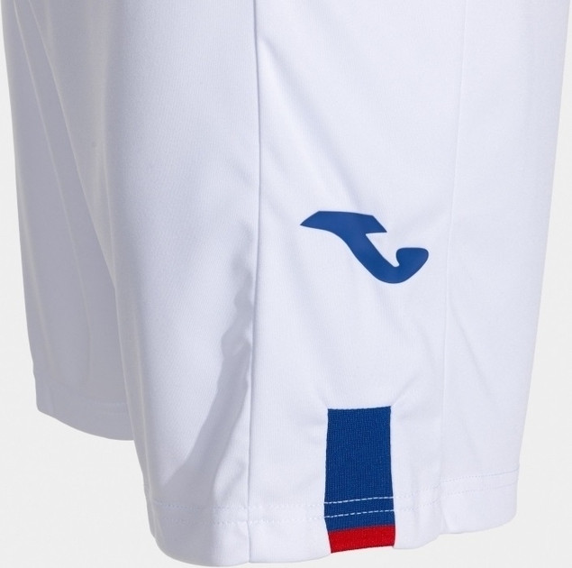 Шорти Joma білі 103134.200 103134.200