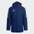 Куртка Adidas Condivo 22 Stadium HA6254 HA6254