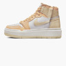 Кросівки баскетбольні JORDAN AIR 1 ELEVATE MID DN3253-200