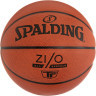 М'яч баскетбольний Spalding Zi/O TF, розмір 7 ZI/O