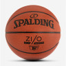 М'яч баскетбольний Spalding Zi/O TF, розмір 7 ZI/O