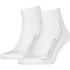 Шкарпетки Head ALL SPORTS PERFORMANCE QUARTER 2P білий Чол 39-42 701229022-002