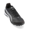 Сороконіжки Puma KING Pro TT 107255-01 107255-01