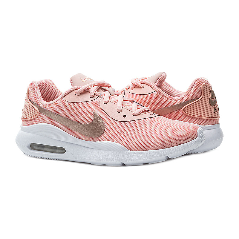 Nike aq2231 sale