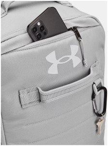 Рюкзак Under Armour Contain Backpack 33L 1378413-011