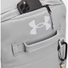 Рюкзак Under Armour Contain Backpack 33L 1378413-011